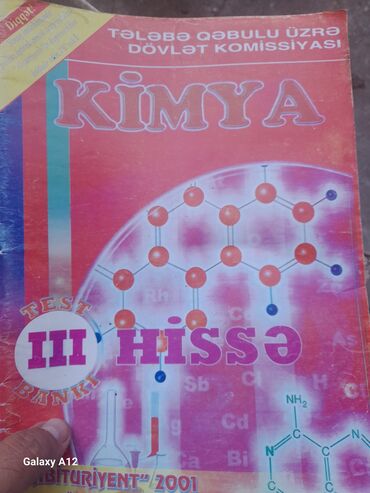 fizika guven testleri pdf yukle: Məhsul: “Kimya – Test Bankı, III Hissə” Razində Nəşriyyat