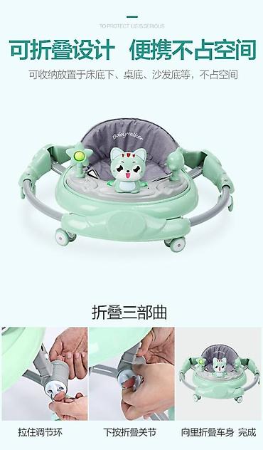 Xodunoklar: Xodunok. Yıxılmadan qorunan çoxfunksiyalı dəyirmi yürütgəc. 👶Dəyirmi — 2