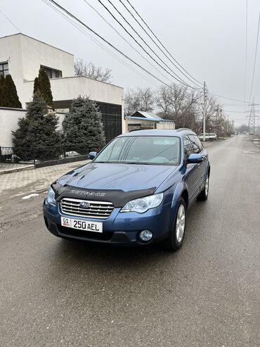 Subaru: Subaru Outback: 2009 г., 2.5 л, Автомат, Бензин, Универсал