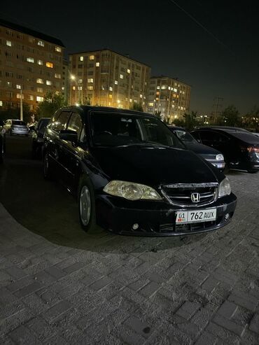 купить авто с кореи бу: Honda Odyssey: 2003 г., 3 л, Автомат, Бензин, Минивэн