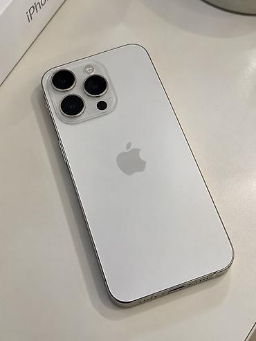 ace pro 2: IPhone 16 Pro, цвет «Natural Titanium» (цвет: белый.Комплектация на — 2