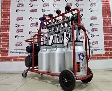 Товары и оборудование для с/х животных: Турецкие доильные аппараты для коров от компании «Техномаш» 🇰🇬 — 7