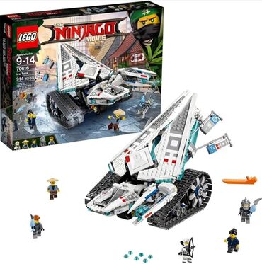 usaq stolu: Lego Ninjago seriyasından olan 976+ parçadan ibarət lego seti. 🪅