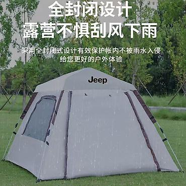 Палатки: Новая фирменная палатка-автомат Jeep (оригинал) + подарки — 5