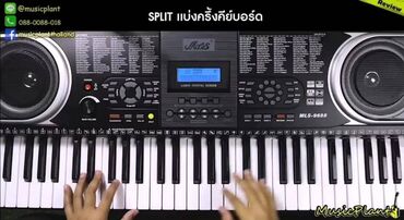 Pianolar: Piano, Rəqəmsal, Yeni, Ünvandan götürmə, Pulsuz çatdırılma, Rayonlara çatdırılma — 15