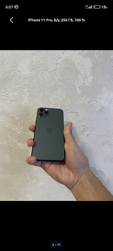 iphone x 256: IPhone 11 Pro, Б/у, 256 ГБ, Matte Midnight Green, Зарядное устройство, 100 % — 2