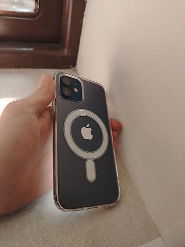 м111 2 2: IPhone 12, 128 ГБ, цвет Blue (синий) - Экран 6.1" Super Retina XDR — 1
