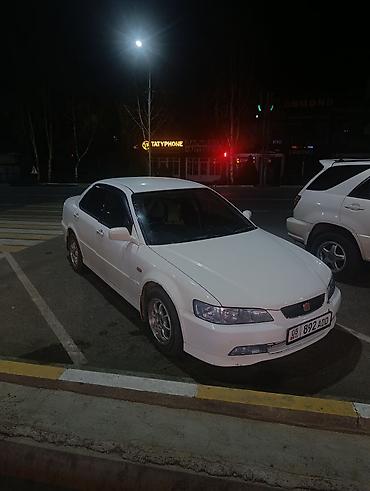 accord 1990: Honda Accord: 2002 г., 2 л, Автомат, Бензин, Седан — 2