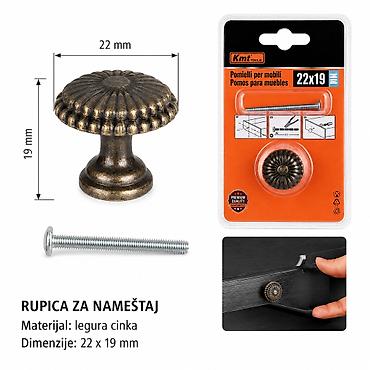 KMT Starinska bronzana ručka 2385843 Dekorativna okrugla ručica za