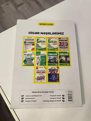 İngilis dili – Grammar & Vocabulary (Nərgiz R. Nəcəf), “NN”