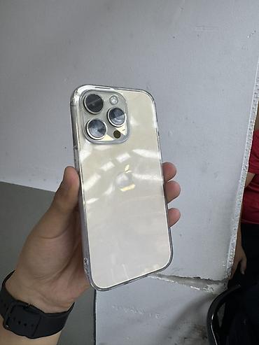 IPhone 14 Pro, 256 ГБ, цвет светлый (корпус с прозрачным чехлом)
