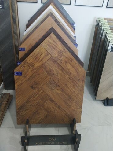 qalin adyal: Laminat, Sinif - 32