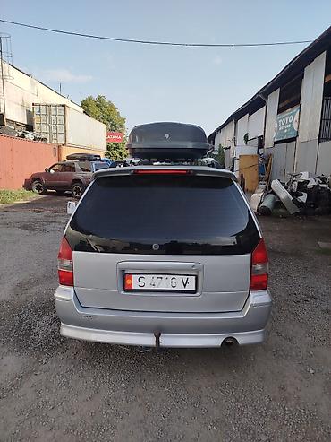 Mitsubishi: Mitsubishi Grandis: 2000 г., Механика, Минивэн — 4
