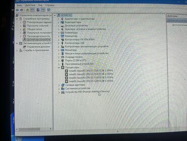 Настольные ПК и рабочие станции: Компьютер, ядер - 4, ОЗУ 16 ГБ, Игровой, Б/у, Intel Xeon, Встроенная видеокарта, Без накопителя — 6