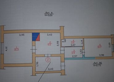 Продажа домов: Барачный, 50 м², 3 комнаты, Собственник, Косметический ремонт