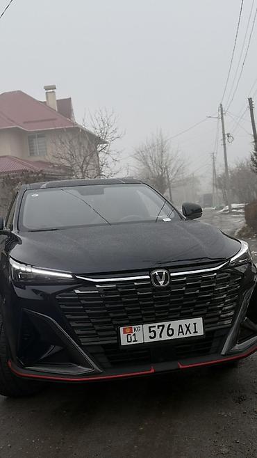 Changan: Changan X5 Plus: 2025 г., 1.5 л, Автомат, Бензин, Кроссовер — 1