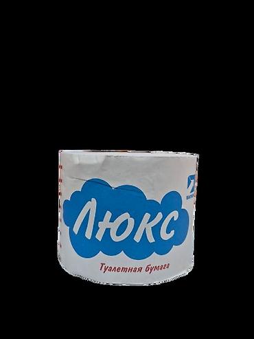 Торговые агенты: Срочно 1). СРОЧНО Требуемый агент на базар (Девушка) по городу — 4