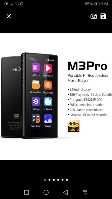 IPod и MP3-плееры: Продаю новый HI-Res плеер Fiio m3 pro. Безусловный лидер в своей