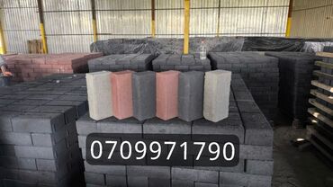 Бордюры: Бордюр, Гарантия, Бесплатный выезд, Бесплатная доставка — 23