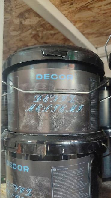 Декоративная штукатурка/краска DECOR “DENIZ MELTEM.декоративный