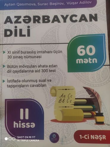 8 ci sinif cografiya: Kitab satılır.12 manata alınıb 8 manata satılır.Kitabın bezi