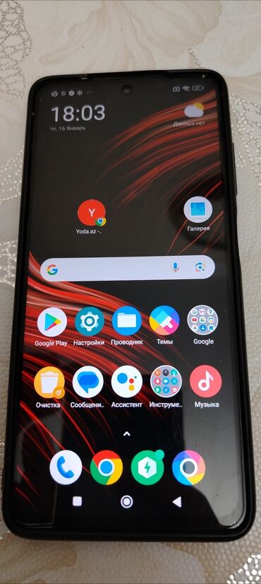 Poco: Poco X3 Pro, 128 GB, rəng - Gümüşü