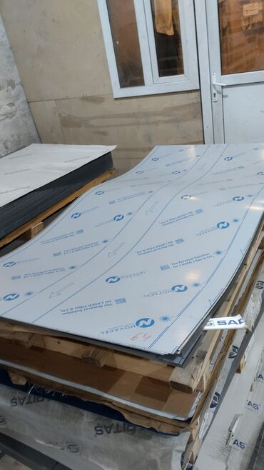 Metal listlər: Nerjaveyka ( Paslanmaz ) ve Alminium Listlerin Topdan ve Perakenden — 11