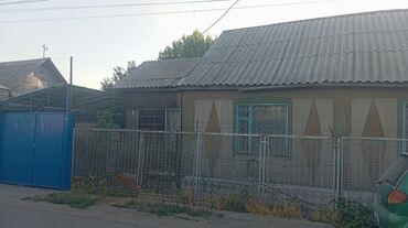 мкр аламедин 1: Үй, 120 кв. м, 8 бөлмө, Менчик ээси