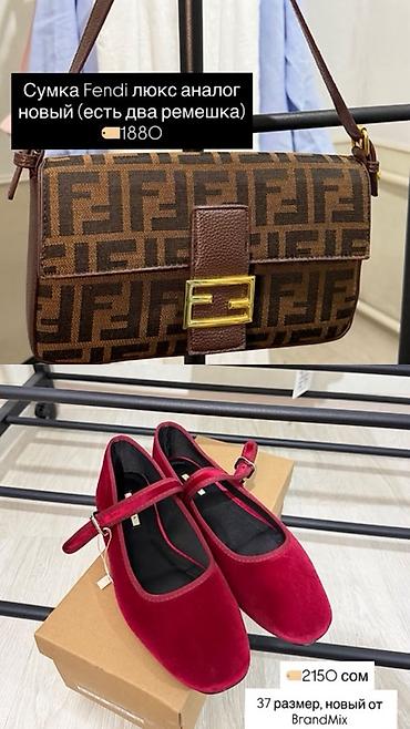 жакет mango: Джинсы, Zara, Высокая талия, XS — 7