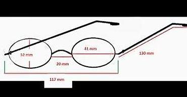 Naočare: ESCHENBACH 3712 TITANFLEX dečji dioprijski ram. Dečje naočare za — 14