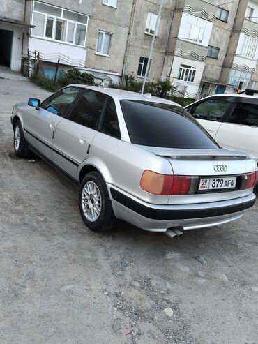 аудио диск: Audi 90: 1994 г., 2.6 л, Механика, Бензин, Седан
