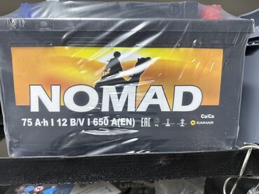 Akkumulyatorlar: Her növ Akkumulyatorlarin satışı ve quraşdırılması.Qiymet şerti olaraq — 16