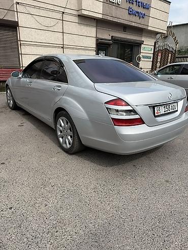 e klass: Mercedes-Benz S-Class: 2006 г., 5.5 л, Автомат, Бензин, Седан — 9