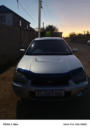 tactrix openport 2.0 купить: Subaru Impreza: 2003 г., 1.5 л, Автомат, Бензин, Универсал — 7