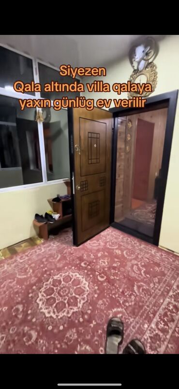 аренда салона красоты в баку: 4 otaqlı, 200 kv. m, Kredit var, Yeni təmirli