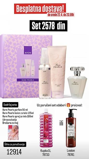 Ostalo: Akcija — 13