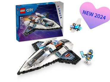 6 7 лет: Lego City 🏙️ Новинка 2024 Года! Межзвездный Галактический Корабль