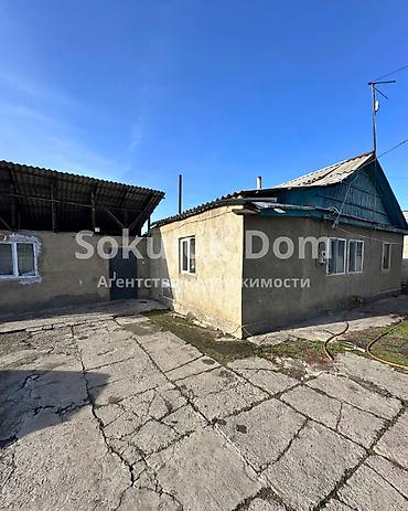 Продажа домов: Дом, 110 м², 5 комнат — 1