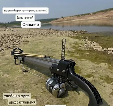 очки ии: Новый рыболовный артефакт, многофункциональный полностью — 9