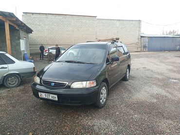 Honda: Honda Odyssey: 1999 г., 2.3 л, Автомат, Газ, Минивэн