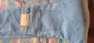 стильная одежда больших размеров для женщин: Мужские джинсы, DIM, Новый, цвет - Голубой