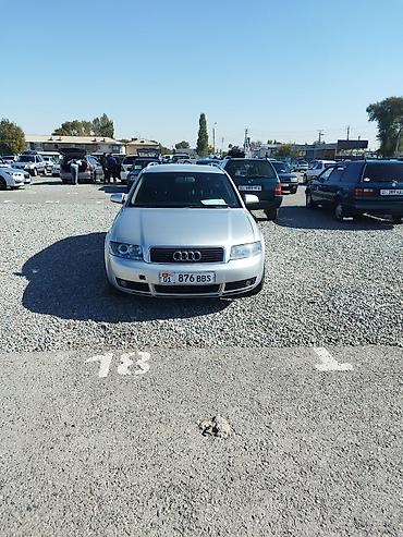 кага: Audi A4: 2004 г., 2.5 л, Вариатор, Дизель, Универсал — 1