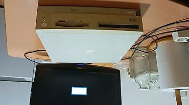 tehnomanija stedisa: Retro IBM NetVista N2200 (Type 8363) - Komplet 2 kućišta + Ključevi — 2