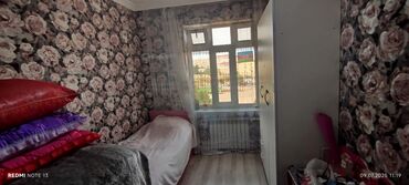 Köhnə tikili: Saray, 4 otaqlı, Köhnə tikili, 72 kv. m -da lalafo.az — 4 Köhnə tikili: Saray, 4 otaqlı, Köhnə tikili, 72 kv. m — 4