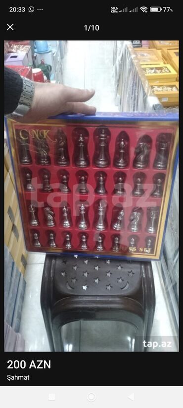 Şahmatlar: Şahmat.yenidir.boyuk olcudúdur. qiymətlər ferqlidir. 300 manata qədər — 2