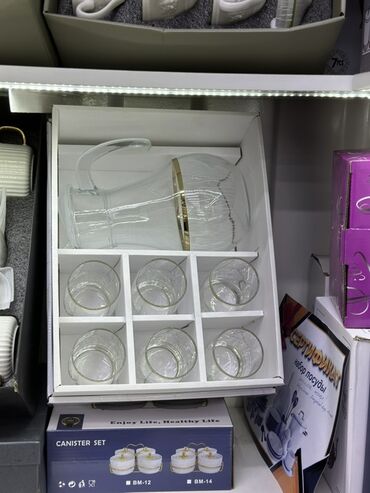 стекло для стола: Набор для напитков из стекла: кувшин + 6 стаканов Состав: - 1