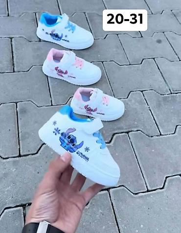 argentinski dres: Stitch patike
3000 din 
OR💥 — 1