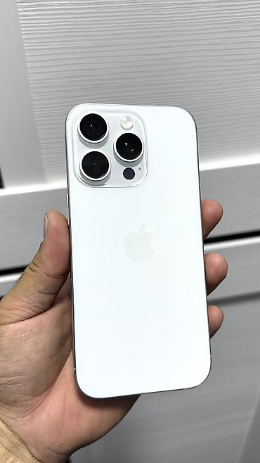 Apple iPhone: IPhone 16 Pro, Б/у, 1 ТБ, Коробка, 88 % — 4