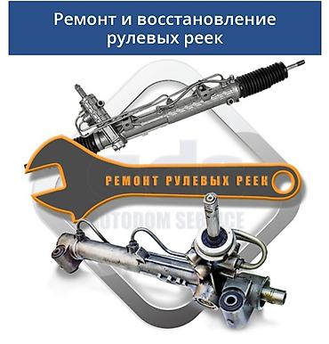 талас электрик: Г.Талас. Г.Талас г.Талас ремонт рулевых реек -гур -диагностика — 3