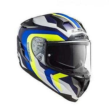 Zongshen: LS2 Challenger integralna kaciga – sportsko-touring model - Tip — 12